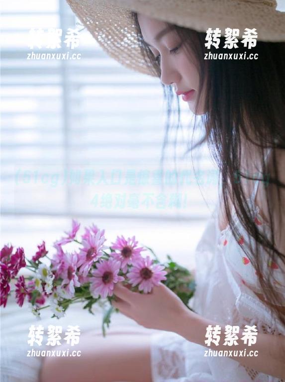 如果入口是惊喜的代名词，51cg4绝对毫不含糊！