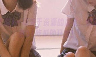 一场关于资源的盛会：朝阳群众在51吃瓜的狂欢！