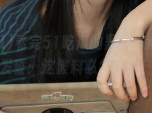 看完51吃瓜的黑料，心中暗自发誓：这波料必须收藏！