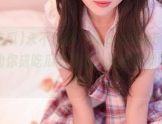 永不迷路，csgo.live51吃瓜官网助你成吃瓜老司机，连番剧都不怕错过！