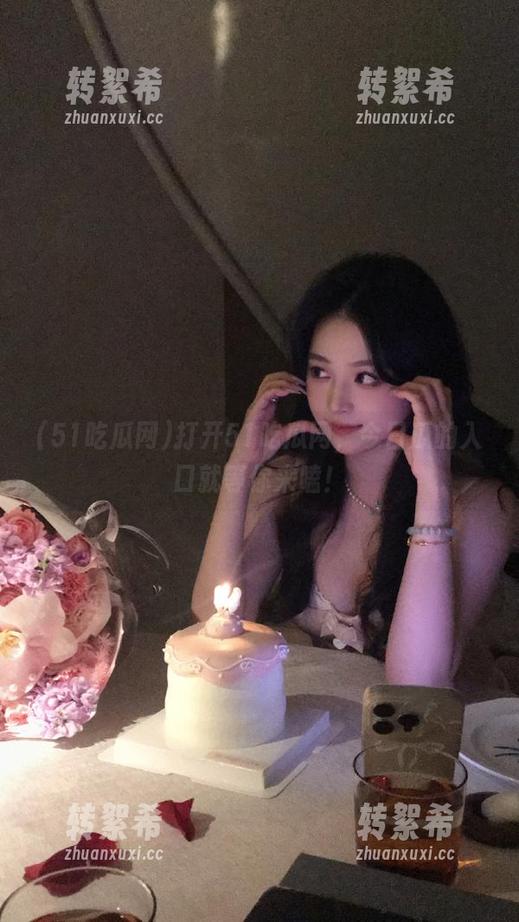 打开51吃瓜网，今日瓜的入口就等你来嗑！