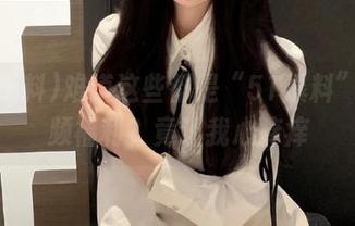 难道这些都是“51爆料”的视频福利？竟让我心痒痒