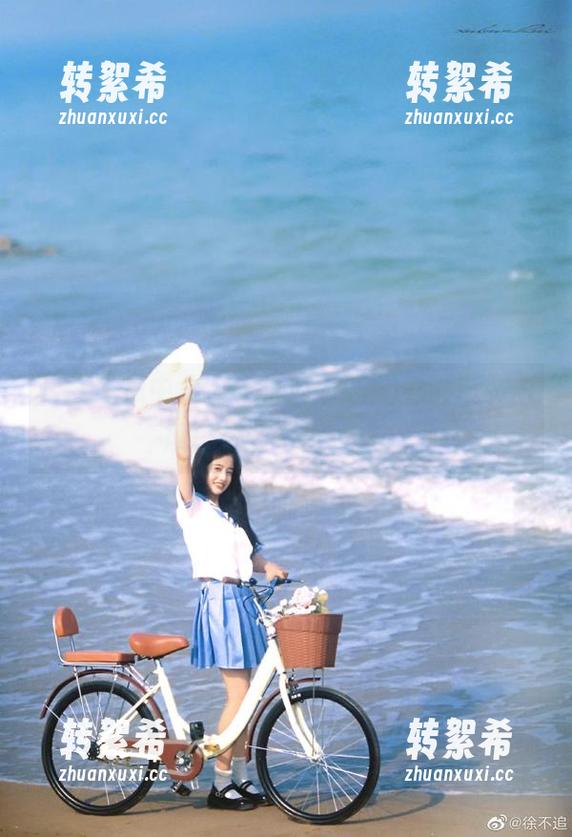 91吃瓜中心 91吃瓜中心:一路走来,瓜民们的专属入口!