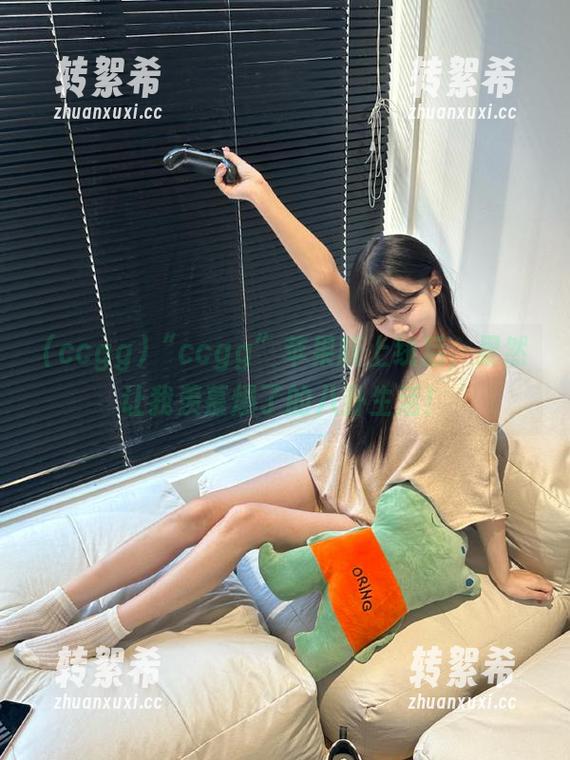 “ccgg”苹果版上线后，果然让我羡慕爆了的八卦生活！