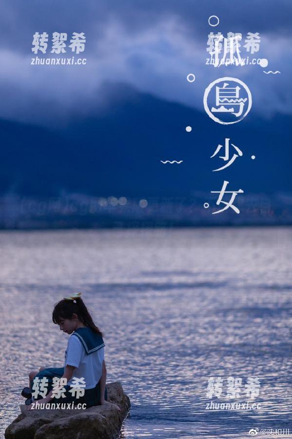 cg网 cg网苹果版更新了?不信你去自己探探路!