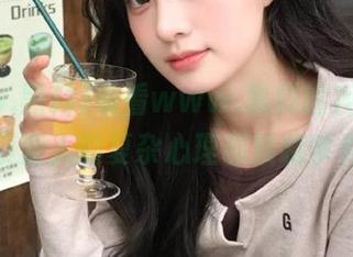 看看www.黑料的视频，让你摸索人的复杂心理和蹊跷事件。