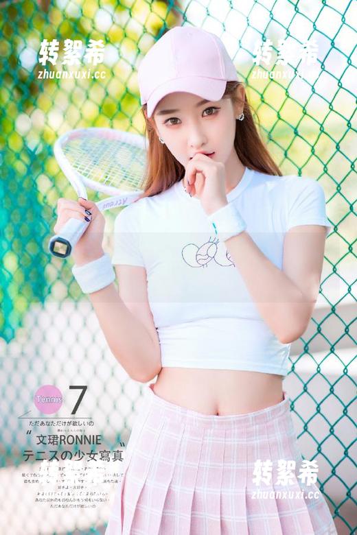zztt “zztt01”发布:今天又有瓜了,心态崩了,快来围观!