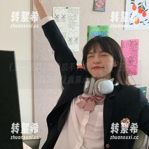 五一吃瓜 免费瓜不只是个名词,五一吃瓜官网让我真心怀疑!