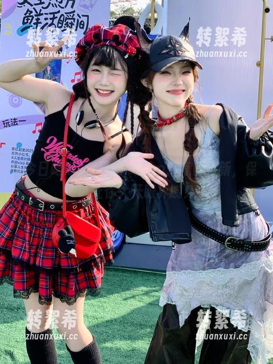 今日吃瓜app：每日更新，保证让你大开眼界哟！