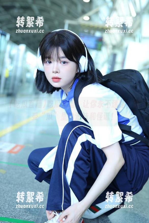 吃瓜直播：让你永不迷路，感受“瓜”里的滋味和怪诞！