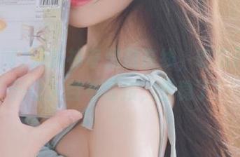 最新神奇黑料在线，吃瓜网的爆料让人目不暇接，坐稳了！