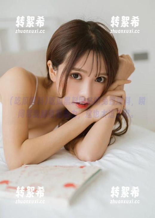 吃瓜黑料网站的免费爆料，瞬间帮我解锁想象力，这也太逗了吧。