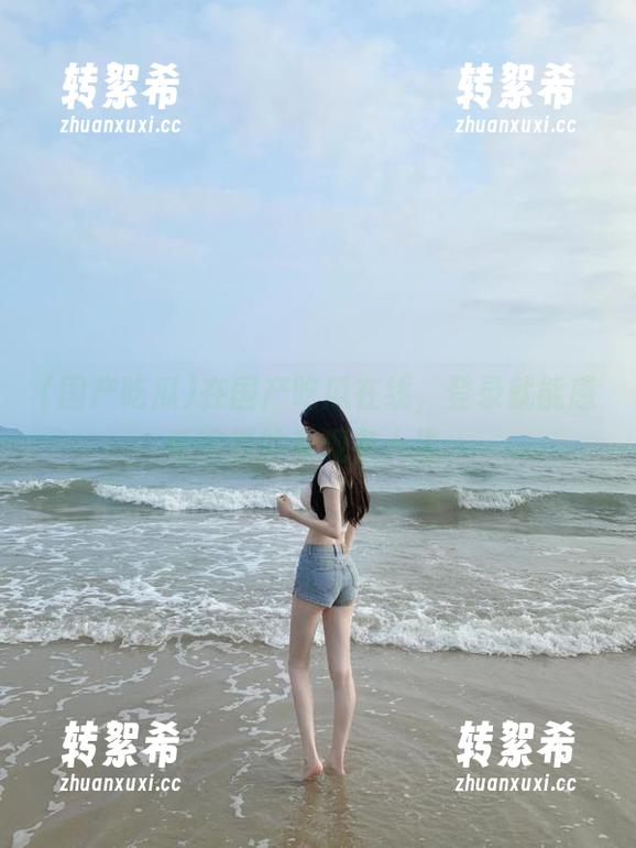 在国产吃瓜在线，登录就能感受喧嚣的旁观者人生～