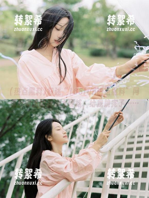 叙述“166fun热点黑料”网最新动态的视频太硬核，给我跪完了……