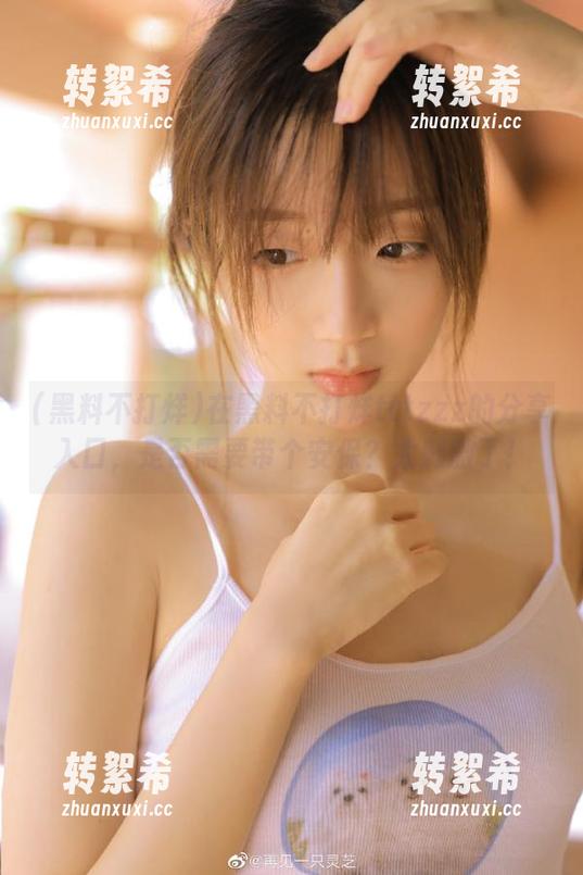 在黑料不打烊tttzzz的分享入口，是否需要带个安保？太刺激了！