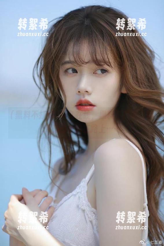 永久在线，黑料不打烊，吃瓜的心永远在路上……