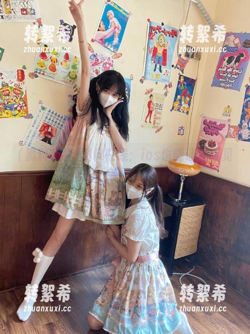 黑料在线：ios也能让你听见邻居的八卦声，信不信？
