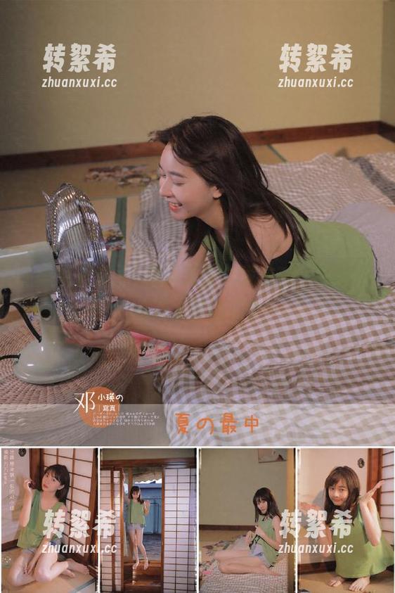 “黑料天堂”发布后，有哪些脑洞大开的瓜？