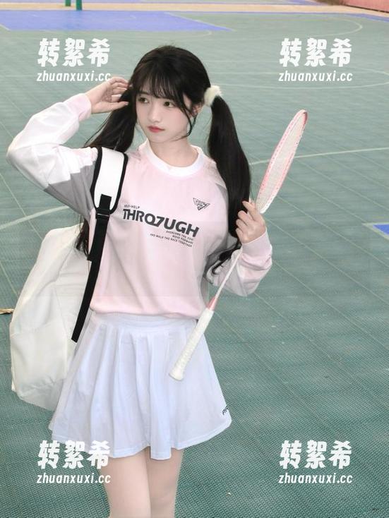 VIP线路，fuli.su黑料正能量网站9月爆料带你飞