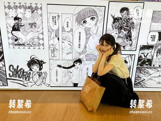 “会员非会员无所谓”，最新的黑料正能量ਖਾ我已经忍不住尬聊了……人类的奇妙沟通让我惊讶。
