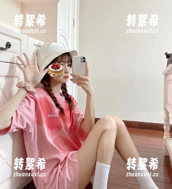 打探“黑料社”的在线地址，看看今天有什么新鲜事！
