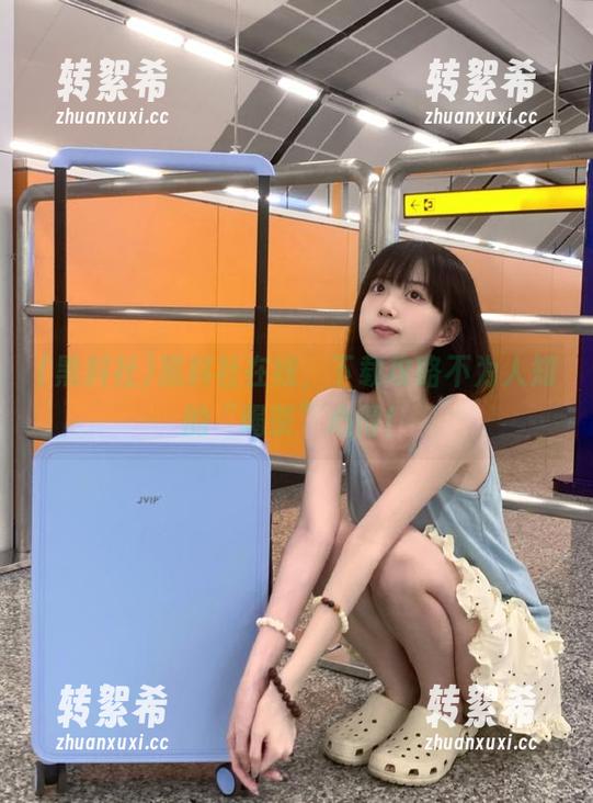 黑料社在线，下载攻略不为人知的“喝茶”心得！